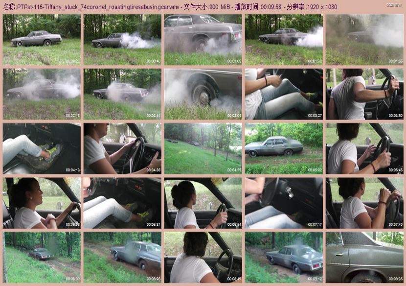 ptpst-115_Tiffany_stuck_74coronet_roastingtiresabusingcar
